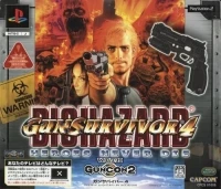 Gun Survivor 4: Biohazard: Heroes Never Die With GunCon 2