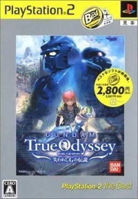 Gundam True Odyssey: Ushinawareta G no Densetsu - PlayStation 2 the Best