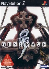 Gungrave (SLPM-65152)
