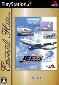 Jet de Go! 2: Let's Go By Airliner - Eternal Hits