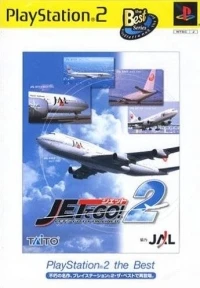 Jet de Go! 2: Let's Go By Airliner - PlayStation 2 the Best