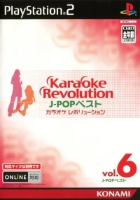 Karaoke Revolution: J-Pop Best Vol.6