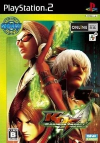 King of Fighters Maximum Impact Regulation A - SNK Best Collection