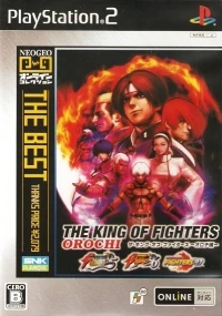 King of Fighters Orochi-hen, The - NeoGeo Online Collection the Best