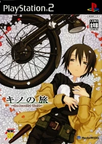 Kino no Tabi: The Beautiful World (SLPS-25452)