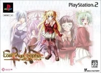 Lost Aya Sophia - Genteiban