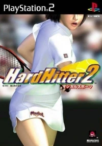 Magical Sports: Hard Hitter 2