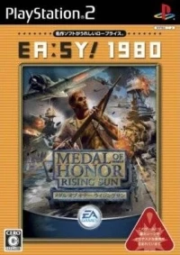 Medal of Honor: Rising Sun - EA:SY! 1980