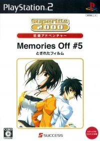 Memories Off #5: Togireta Film - SuperLite 2000
