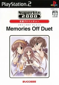 Memories Off Duet - SuperLite 2000