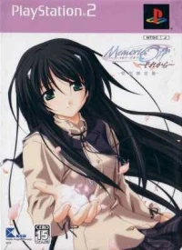 Memories Off: Sorekara - Shokai Genteiban
