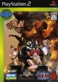 Metal Slug 4 - SNK Best Collection