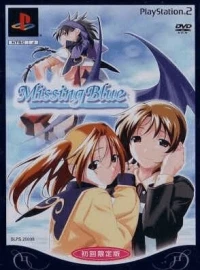 Missing Blue - Shokai Genteiban