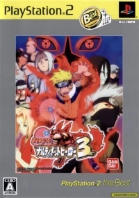 Naruto: Narutimate Hero 3 - PlayStation 2 the Best