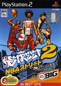 NBA Street 2: Dunk Tengoku - EA Best Hits