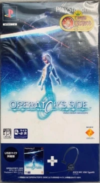 Operator's Side + ASCII Mic USB TypeHS