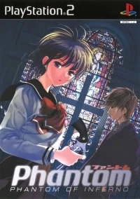 Phantom: Phantom of Inferno