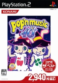 Pop'n Music 10 - Konami the Best