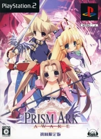 Prism Ark: Awake - Shokai Genteiban