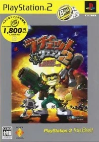 Ratchet & Clank 2 - PlayStation 2 the Best (SCPS-19317)