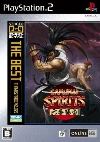 Samurai Spirits: Rokuban Shoubu - NeoGeo Online Collection the Best