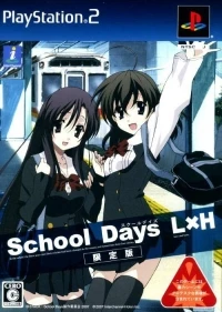 School Days L×H - Genteiban
