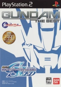SD Gundam G Generation SEED - Gundam the Best