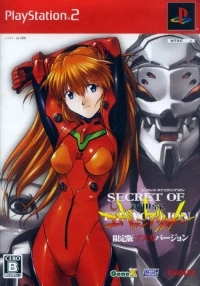 Secret of Evangelion - Genteiban Asuka Version