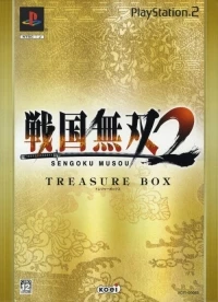 Sengoku Musou 2 - Treasure Box