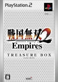 Sengoku Musou 2 Empires - Treasure Box