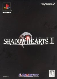 Shadow Hearts II - Gentei DX Pack
