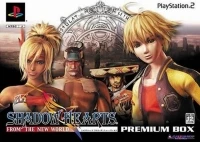 Shadow Hearts: From the New World - Premium Box