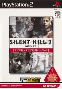 Silent Hill 2: Saigo no Uta - Konami the Best