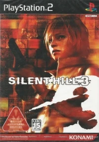 Silent Hill 3 (knife logo)