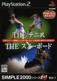 Simple 2000 Series 2-in-1 Vol. 1: The Tennis / The Snowboard