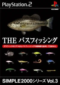 Simple 2000 Series Vol. 3: The Bass Fishing