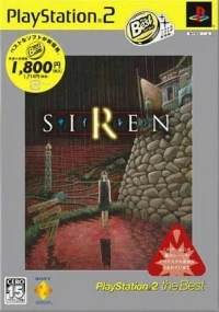 Siren - PlayStation 2 the Best (SCPS-19312)