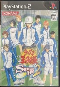 Tennis no Ouji-sama: Smash Hit! 2
