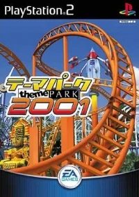 Theme Park 2001