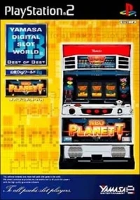 Yamasa Digi World SP - Best of Best