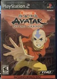 Avatar: The Last Airbender (Bonus Disc)