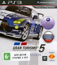 Gran Turismo 5: Academy Edition [RU]