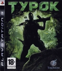 Turok [RU]