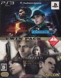 Biohazard 5: Alternative Edition / Biohazard: Revival Selection Twin Pack (CPCS-01090)