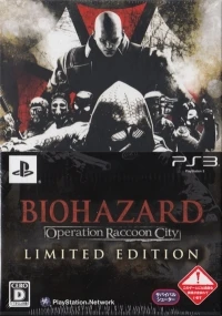 Biohazard: Operation Raccoon City - Limited Edition