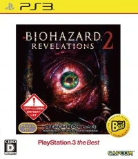 Biohazard: Revelations 2 - PlayStation 3 the Best