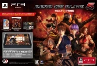 Dead or Alive 5 (Taiou Stick)