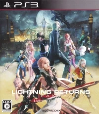Lightning Returns: Final Fantasy XIII - Lightning Ultimate Box