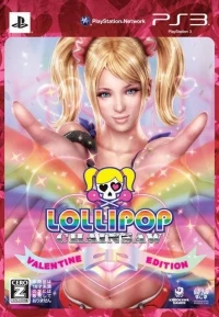 Lollipop Chainsaw - Valentine Edition