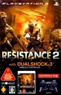 Resistance 2 with DualShock 3 Wireless Controller (Black)